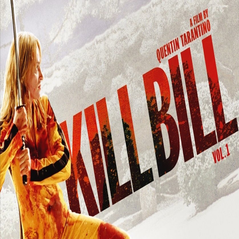 待望の4Kレストア！『キル・ビル』『ジャッキー・ブラウン』4K