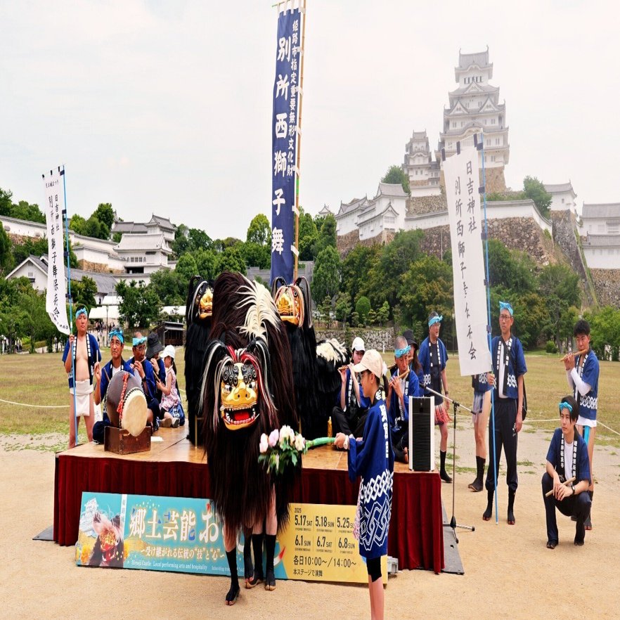 ひょうご旅。⑥国宝 姫路城｜10(ten)Q