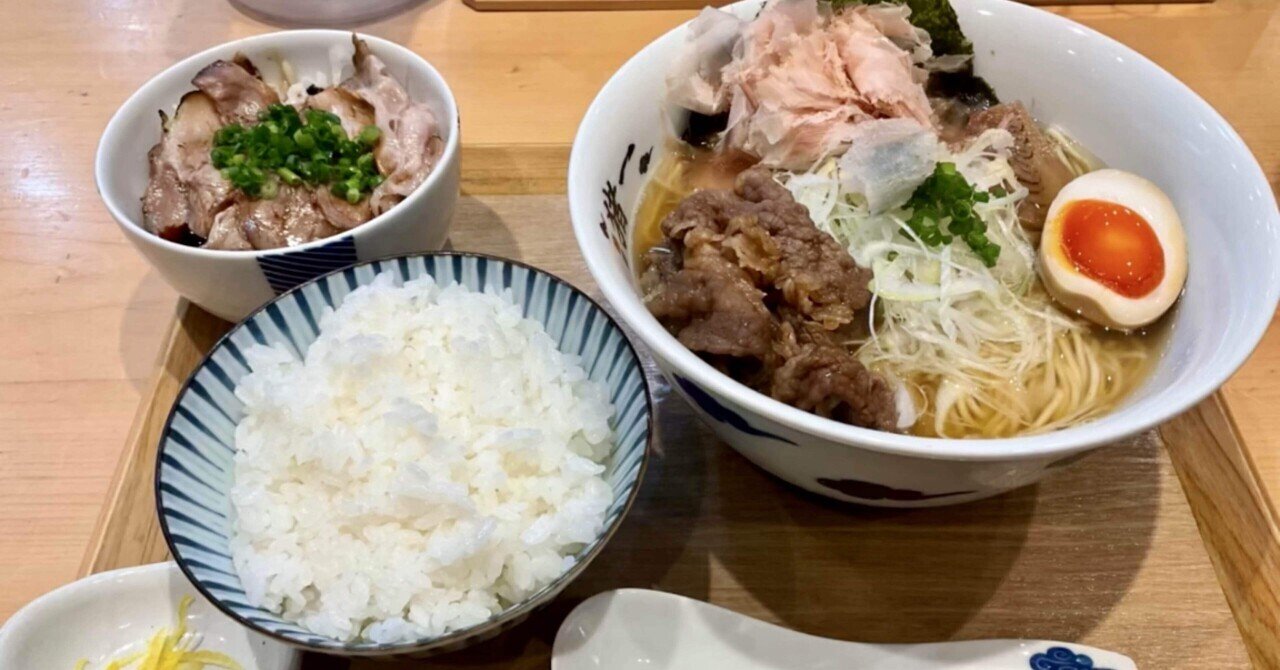 炙り和牛そばとチャーシュー丼の絶品セット「京都グルメ #5」シェフ