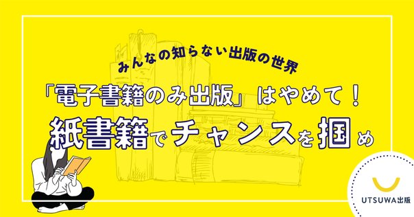 世界の終わりの魔法使い 完全版 全6巻セット 初回限定直筆イラスト・サインカード 11/30単行本『世界の終わりの魔法使い 完全版』（駒草出版）の