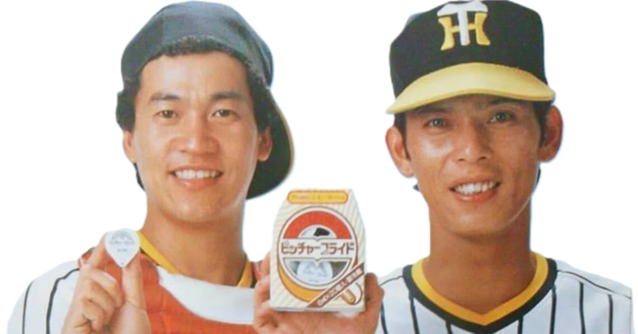 阪”神”投手、小林繁の対巨人8連勝伝説！｜メビウスリッチ12_yekou07｜note