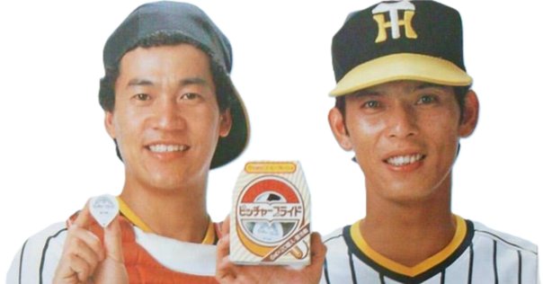 【中古】 招待状のない夢 トレーナー白石ひろしの冒険/双葉社/小林信也 僕が書いた本9《招待状のない夢 トレーナー白石ひろしの冒険