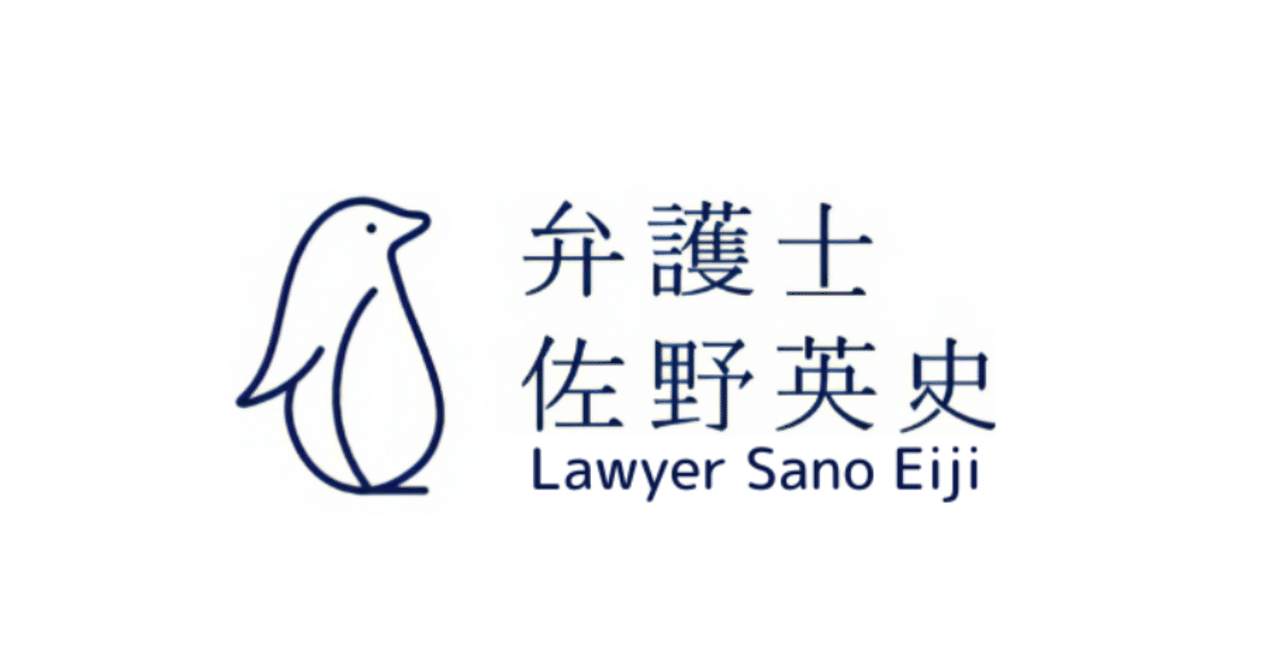 名刺が新しくなりました