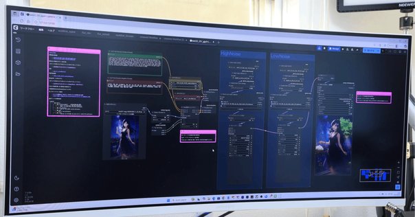 湾曲ウルトラワイドモニター LG 34WQ75C-B をレビュー 34インチ