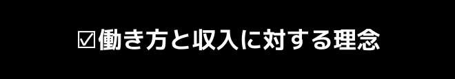 名称未設定のコピー