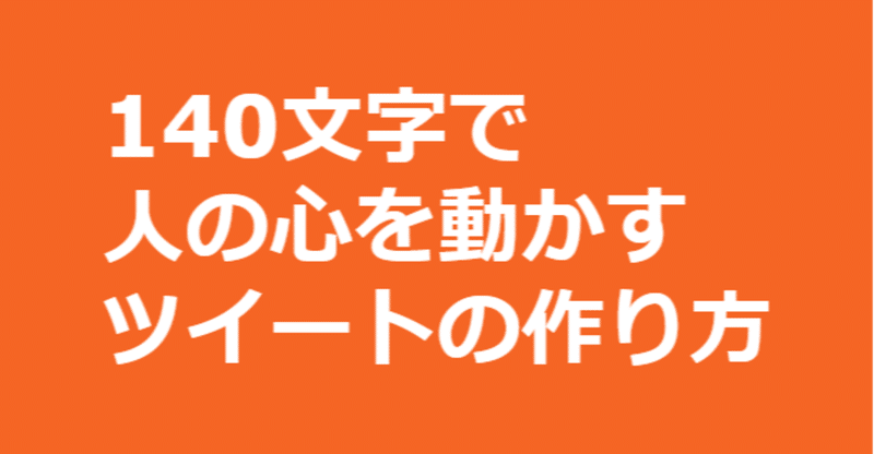 コメント_2020-03-15_204426