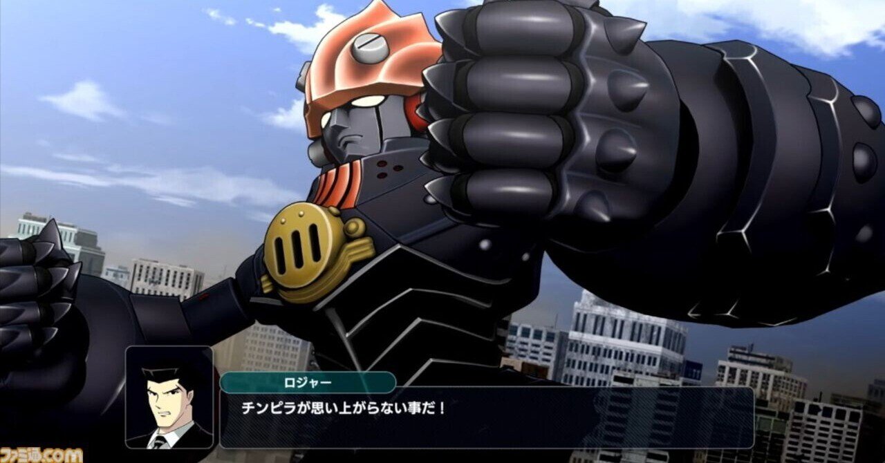 スパロボY参戦作品紹介その20（DLC1）「THEビッグオー」｜昼行灯