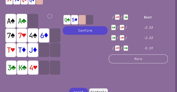 量子の謎かけ屋 3枚セット mtg 量子の謎かけ屋 3枚セット マジック：ザ・ギャザリング