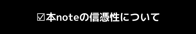 名称未設定のコピー (1)