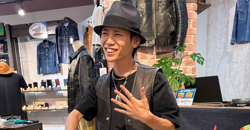 【DHM甲斐双葉店】～FLAT HEADスタッフのシルバー紹介①💍～