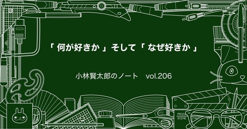 貴重な逸品！！未使用！小林賢太郎　「かるた？」☆送料込み☆ 日本の形 DVD 【小林賢太郎】【ラーメンズ】 - メルカリ