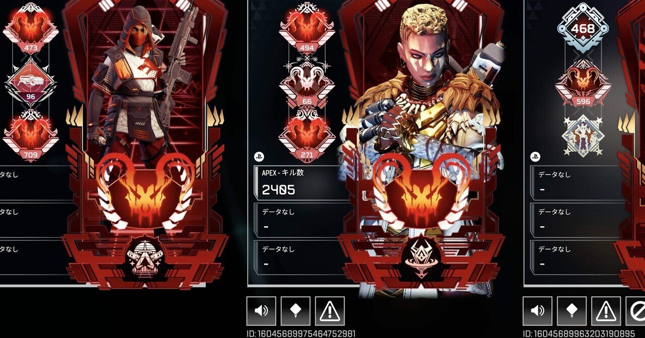 Apexプレデター維持 APEX】プレデター維持頑張るぞ！！【550位】 - YouTube