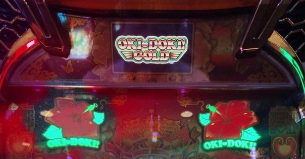 4号機　シオラー　GODver 裏物】シオラーGODver設定6解析【万枚overスペック】｜パチスロ