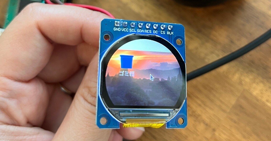 0e9142b4fc90ed17bc7f437b819227