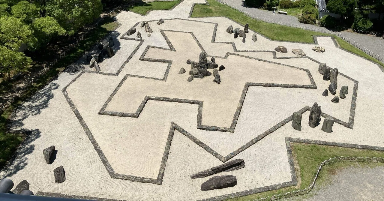 2025/07 盛夏の大阪：7重森三玲庭園とアートの旅：岸和田城“八陣の庭