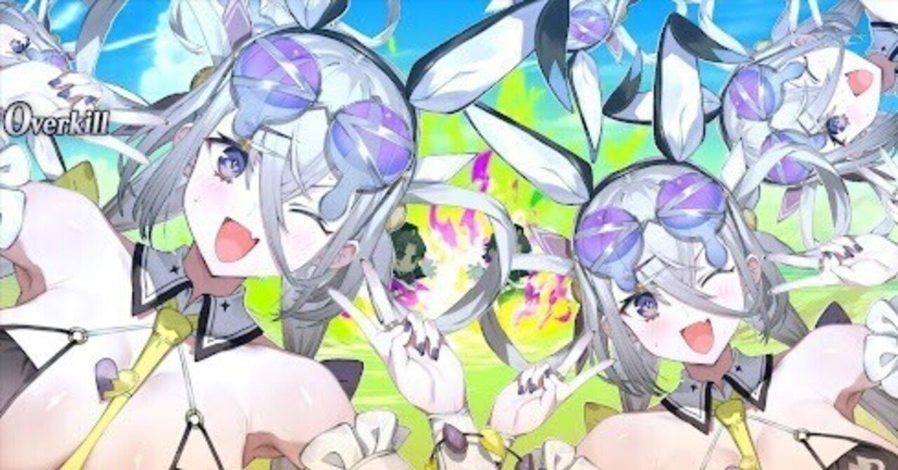 承認欲求ってどうなんだろう／FGO水着イベント2025感想 to 呼延灼｜KS