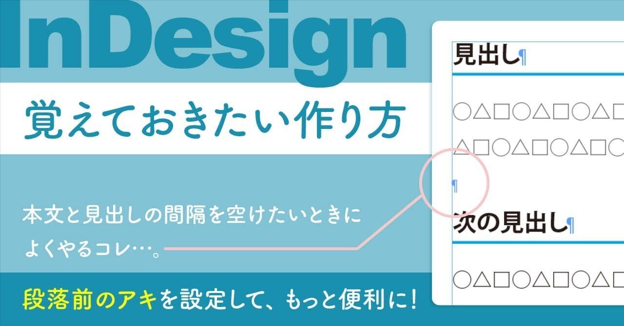 アキ　ページ 輝く8本のエキパイ 今年中にはオールペンしたいなぁ