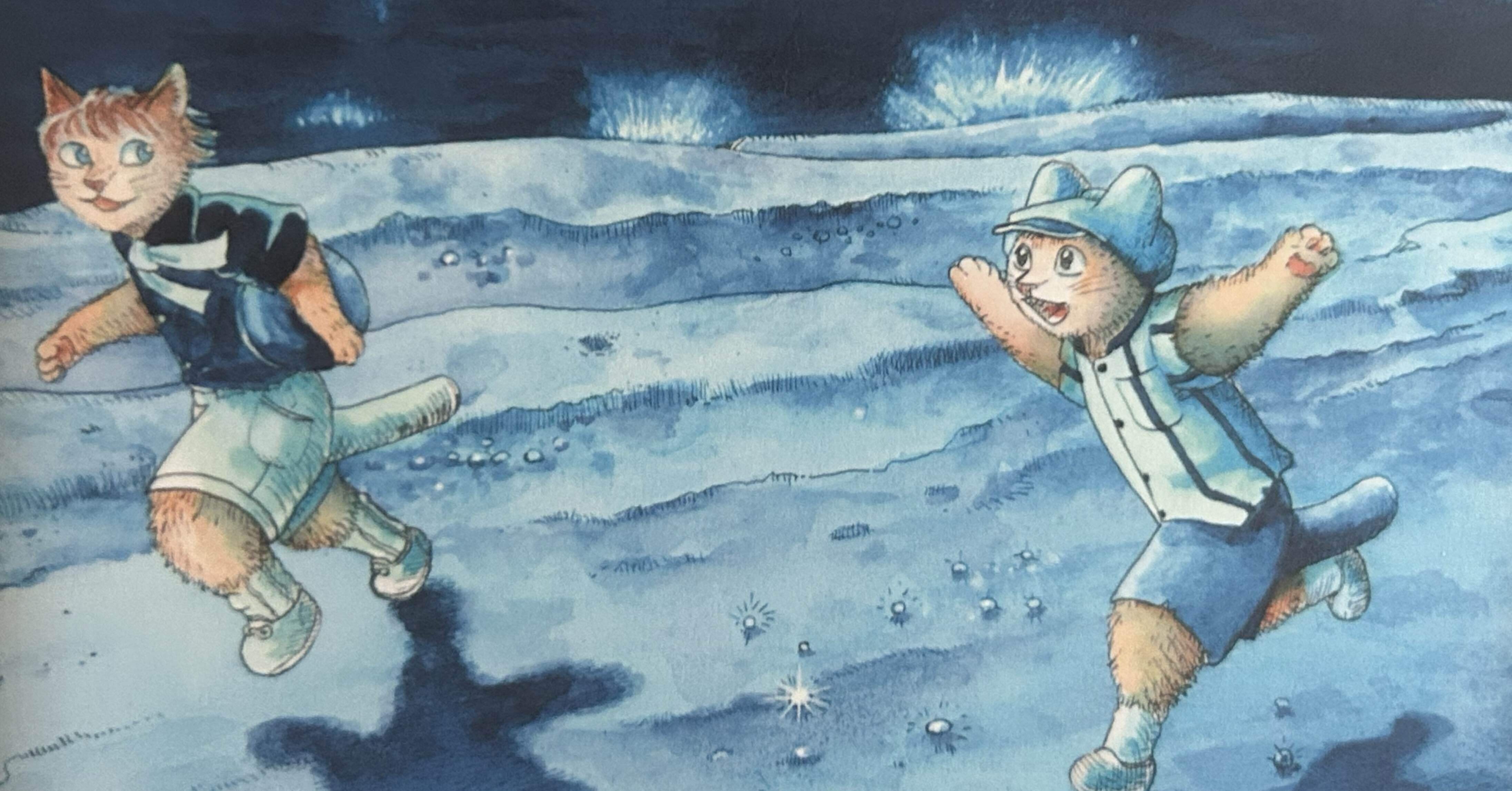 ほんとうのその切符を決しておまえはなくしてはいけない － ますむら