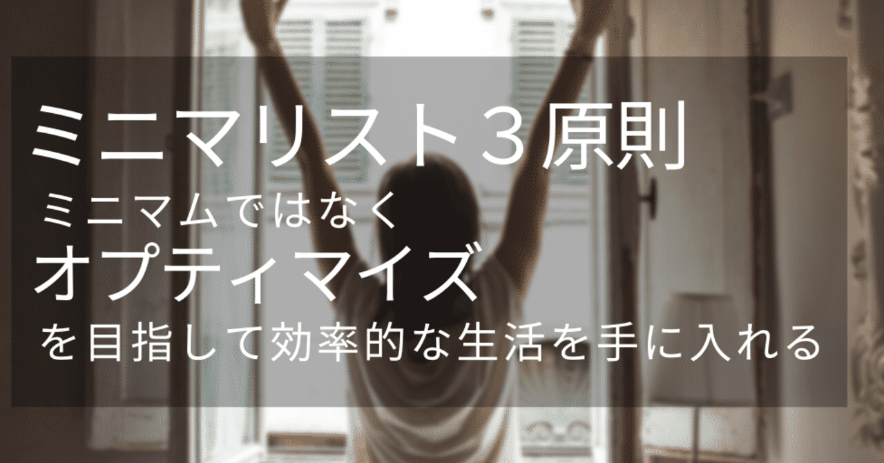ポートフォリオとリスクマネジメントのコピー