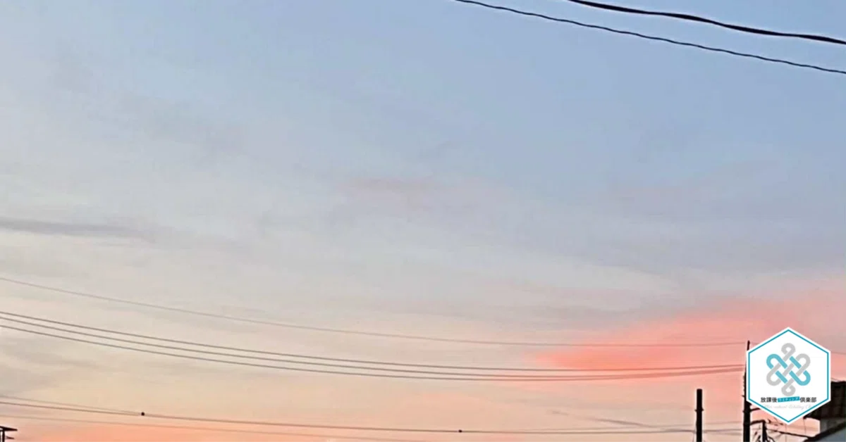 èŠåºãç»å