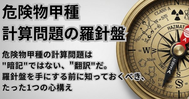 【裁断済】計算化学(第3版) 計算化学(第3版) | Frank Jensen, 後藤仁志, 立川仁典, 長嶋雲兵