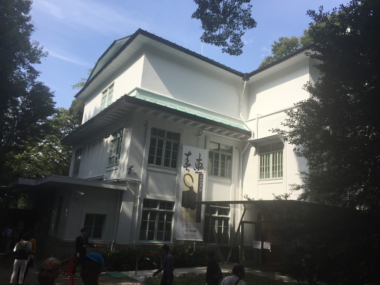 Bl漫画家3人 いつもの面子 で春画展行って参りました 行く前から 蔭間が見たいんだ なぜ蔭間やらない んだとぶつくさ言ってましたが 蔭間が何点かあり 見つけては蔭間蔭間とうはうはしていたのは私です さ ヨネダコウ Note Bl漫画家3人 いつもの面子 で春画展行って参りました 行く前から 蔭間が見たいんだ なぜ蔭間やらない んだとぶつくさ言ってましたが 蔭間が何点かあり 見つけては蔭間蔭間とうはうはしていたのは私です さ ヨネダコウ Note