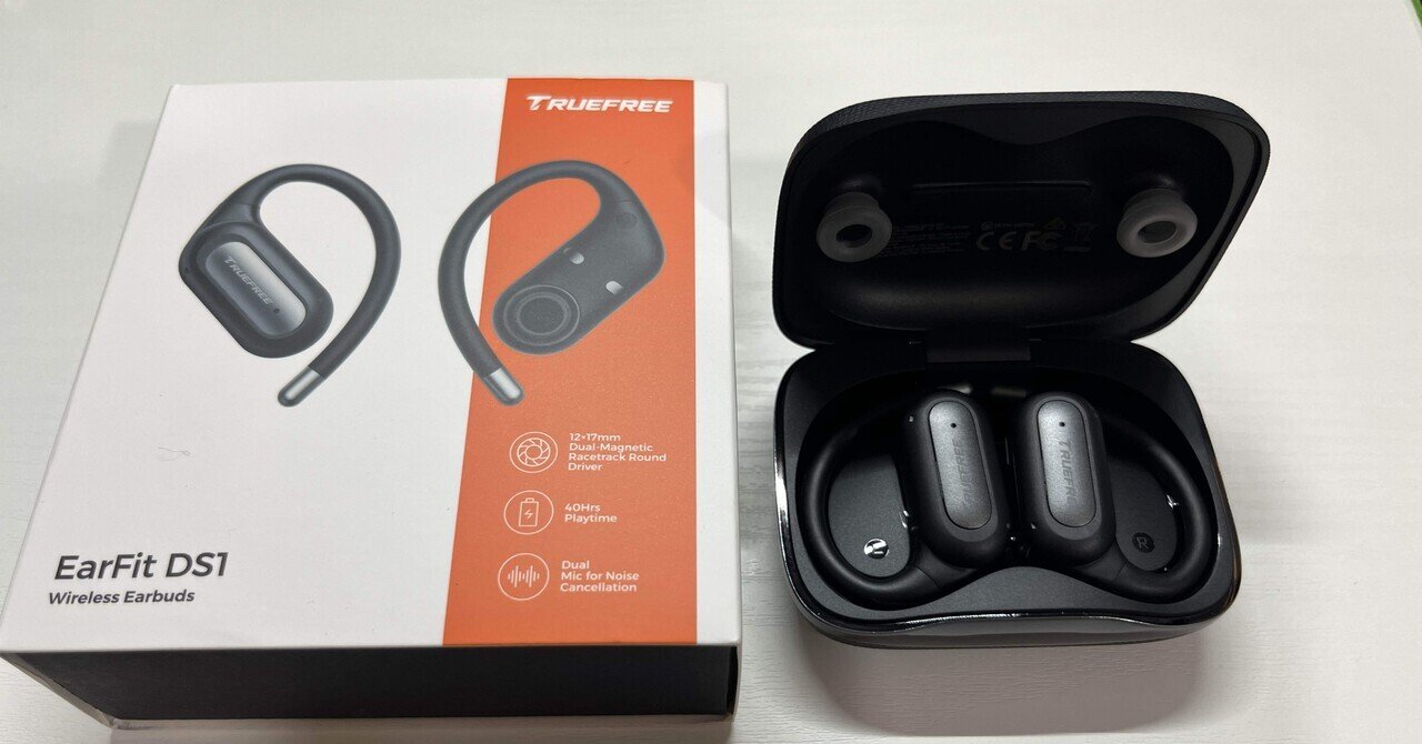 THIEAUDIO 「Prestige LTD」を購入したので感想・レビュー