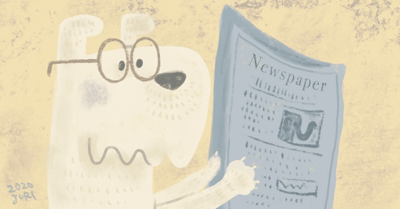 2025年8月下旬ゲーム業界ニュースまとめ！新作、AI、VTuber最新動向｜トモノスケ