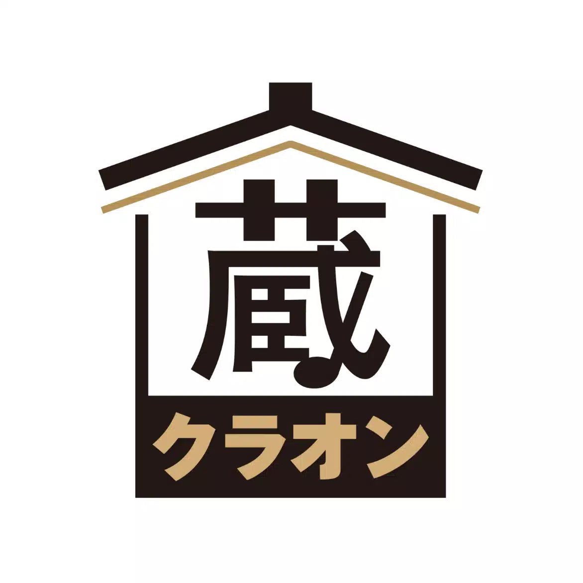 蔵音 -クラオン-