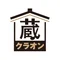 蔵音 -クラオン-