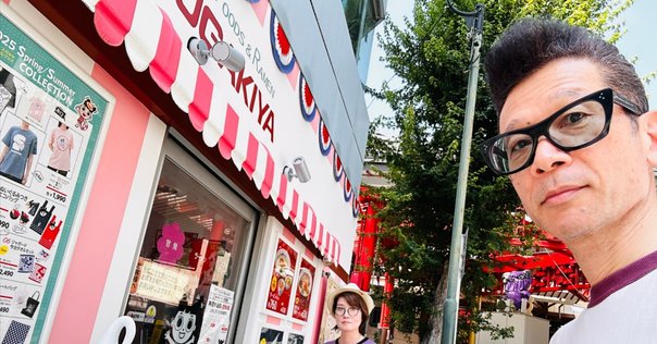 和レゲエ数珠繋ぎ-第30回- ケチャップ掛流(カケル)｜和レゲエ探検隊