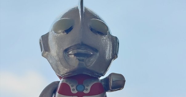 金城哲夫 ウルトラマン島唄/上原正三｜中郡 久雄
