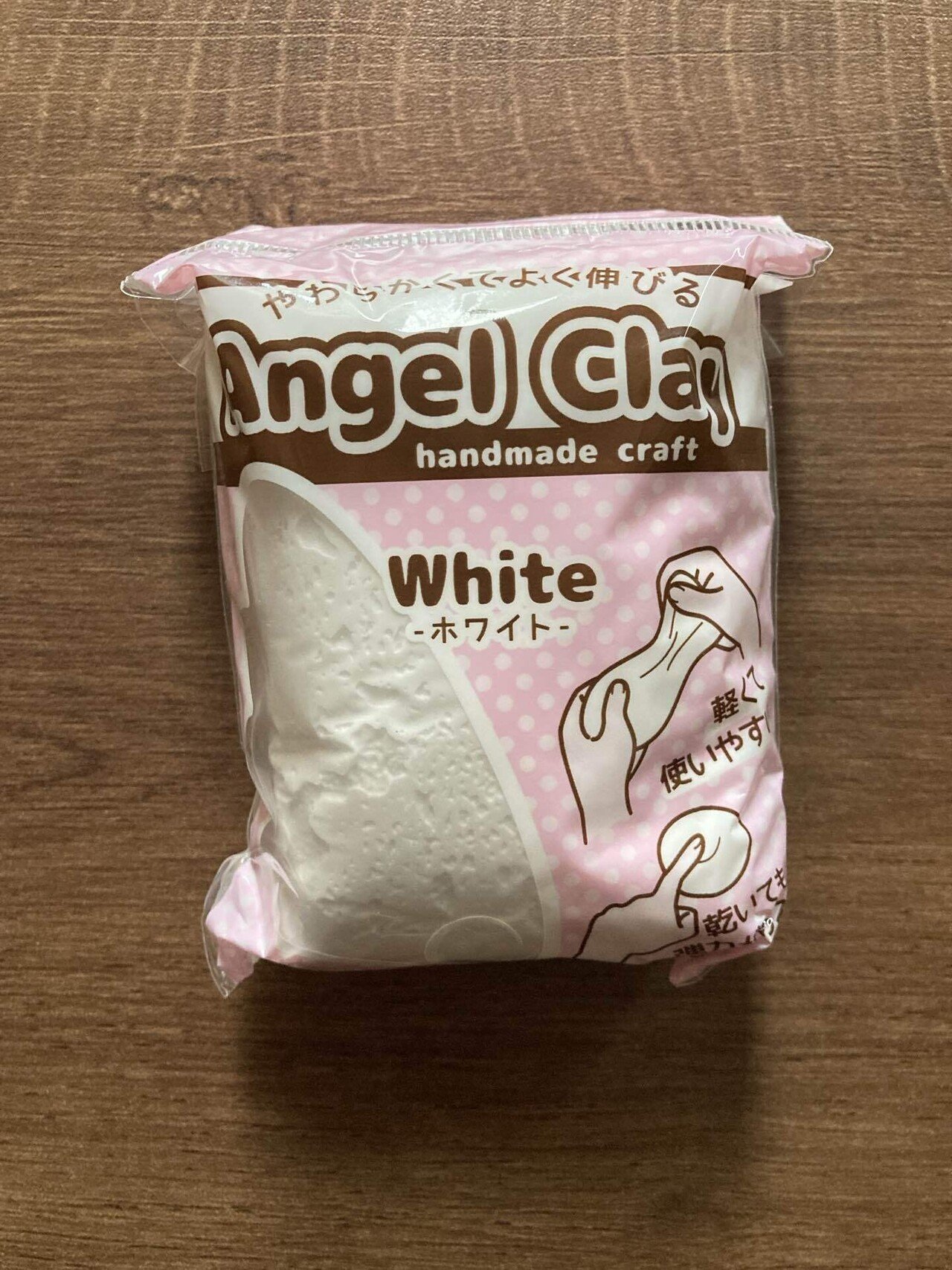 エンジェルクレイで楽しむ発達支援遊び｜えりのおと