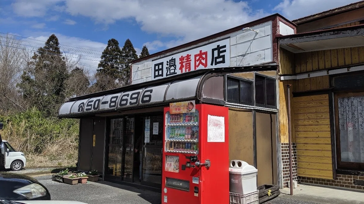 画像7