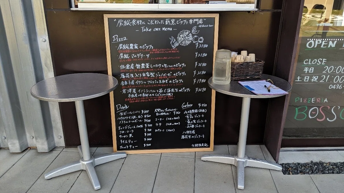 画像10