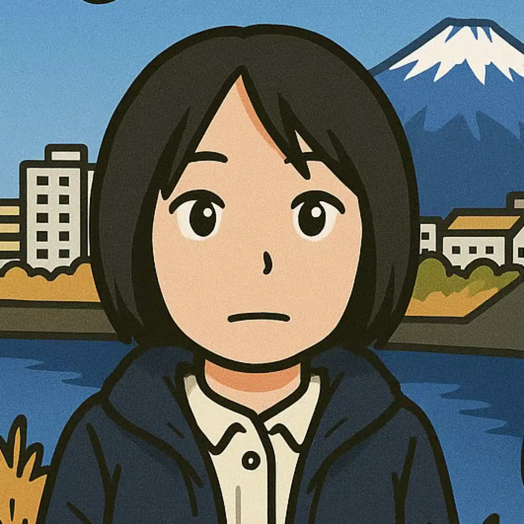 SHIO