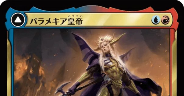 Z/X ゼクス 出雲　ガーンデーヴァデッキ（IGR、SEC入り） ガーンデーヴァ】デッキの回し方｜Z/X（ゼクス） | エンジョイ