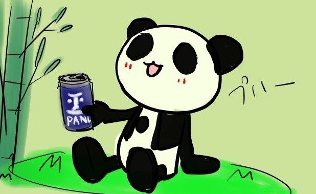 天鳳位 うるり イラスト屋 イラスト描きます とつげき東北 Note 天鳳位 うるり イラスト屋 イラスト描きます とつげき東北 Note