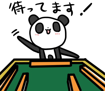 保障できる イラストのご依頼待ってます その他 保障できる イラストのご依頼待ってます その他