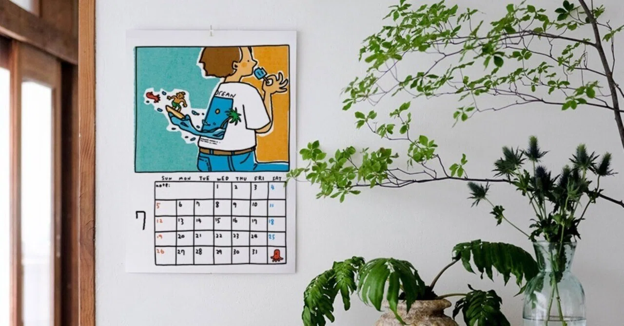With Early Bird Bonus] 2026 Calendar, Pre-orders Now Open!｜おおえさき