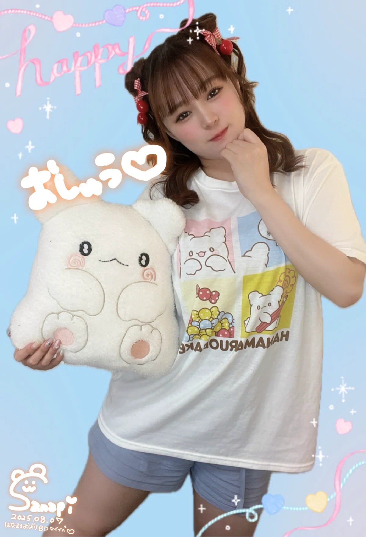 【専用】ゆっこ⭐︎特別特典プロフ確認ください♩様 8月🌻アイテム特典｜🫑ིྀさなぴ🧸