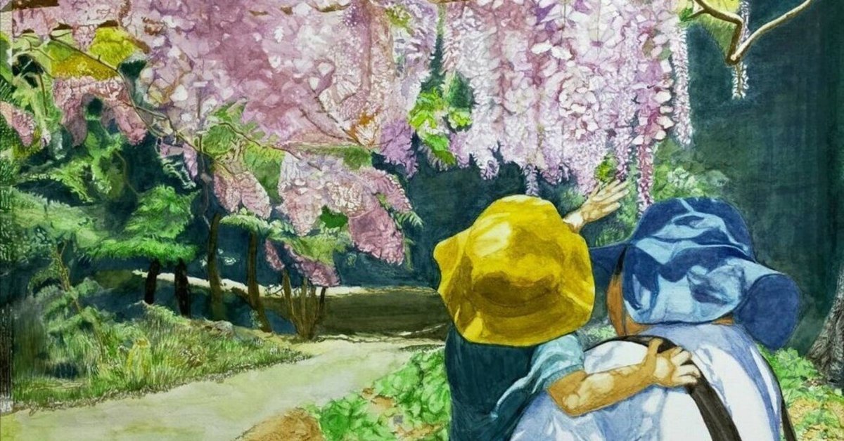 Step69】「絆」の水彩画｜瑞島 魁祐（みずしま かいゆう）