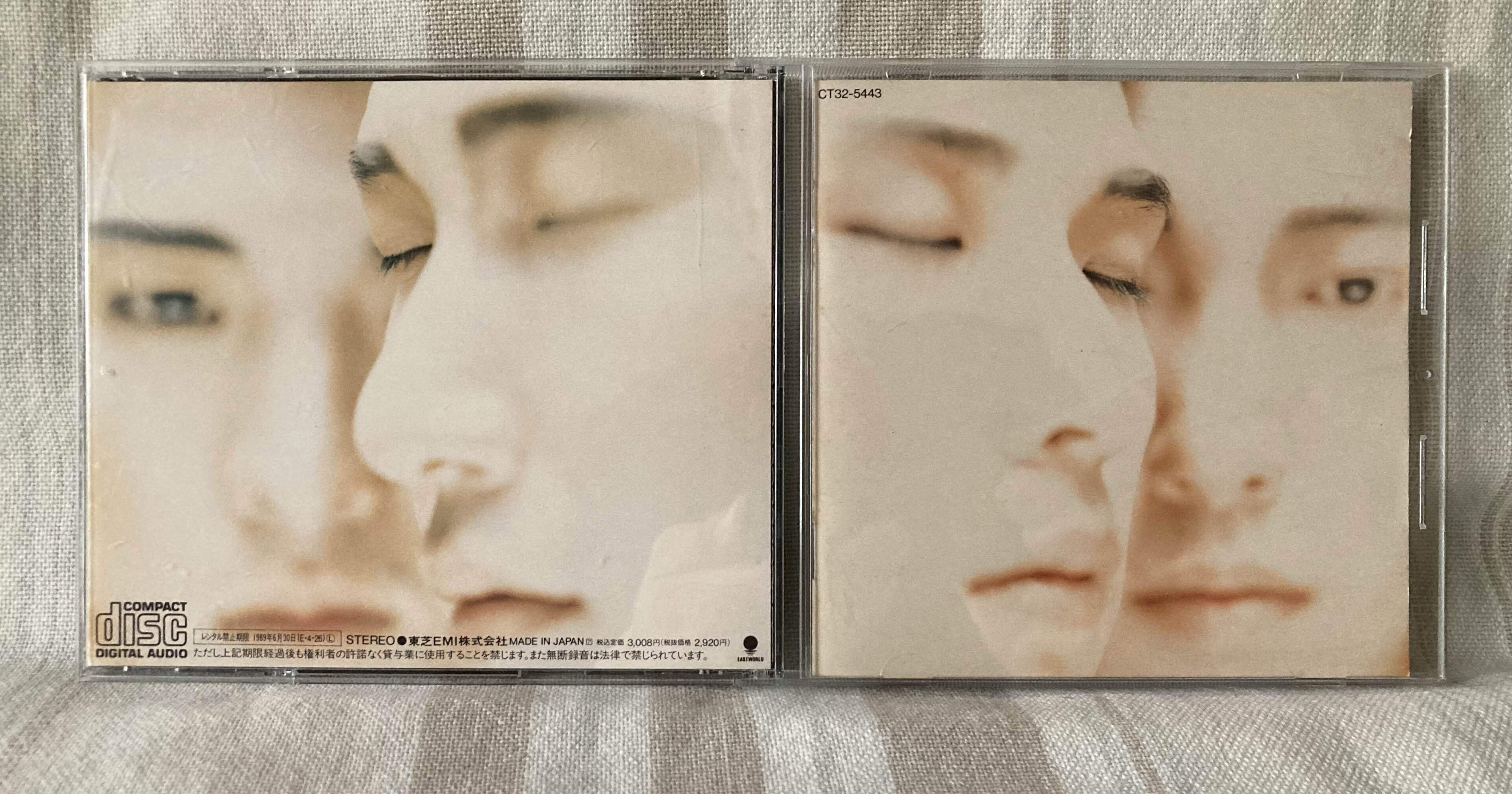 音楽80s自分史 150「COMPLEX」｜ジュンツカ