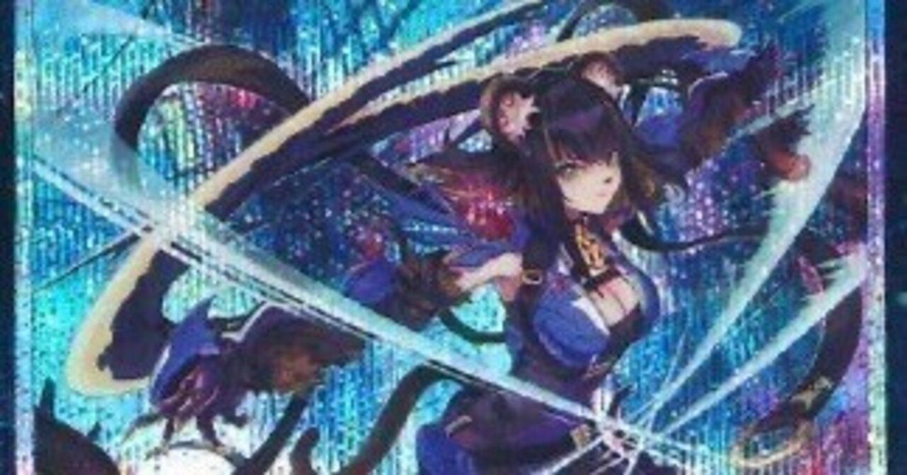 K9100%先行ワンキルのすゝめ｜シゲ