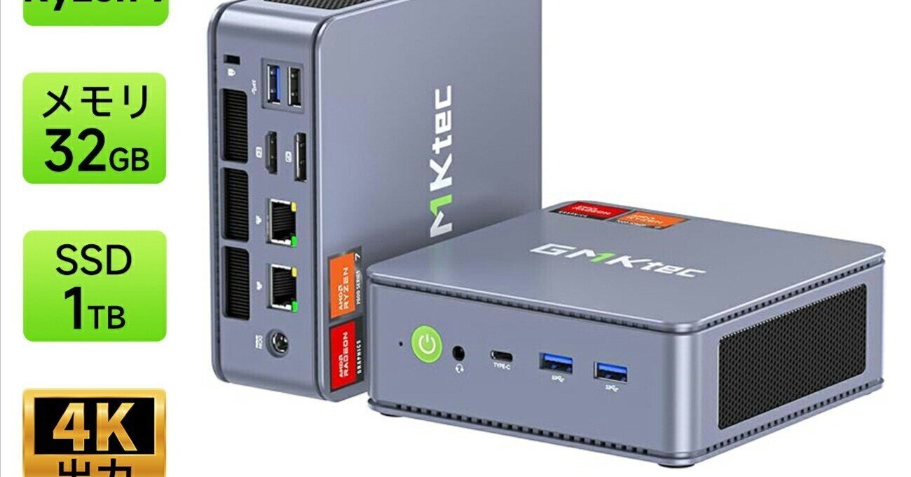 NipogiミニPC Ryzen 7 中古（難あり） NipogiミニPC Ryzen 7 中古（難あり） NIPOGI ミニpc AMD Ryzen 7