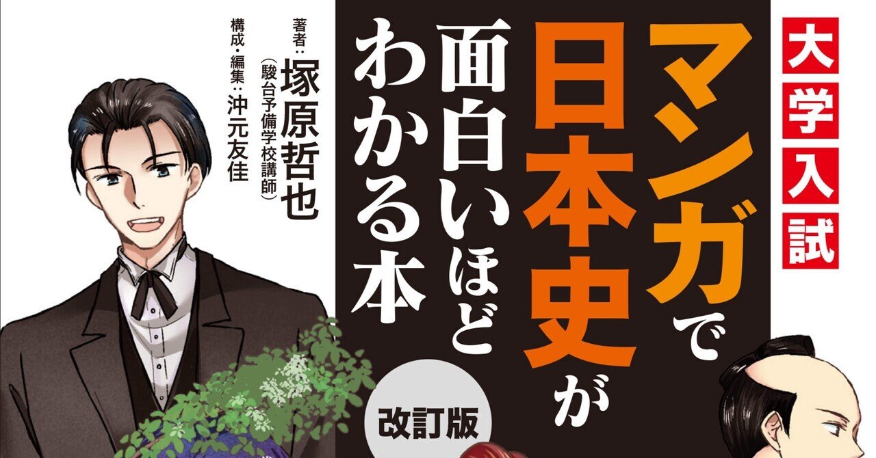 【最新版】Sake Diploma教本(Fourth Edition)新品未使用 最新版】Sake Diploma教本(Fourth Edition)新品未使用 Amazon.co