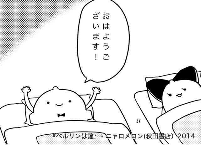 ラストエリクサー症候群とはなんだ って話 Qqab Note ラストエリクサー症候群とはなんだ って話 Qqab Note