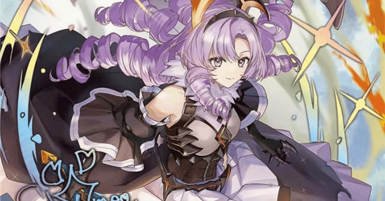 デュエマ ミリオンブレイブカイザー サイン 壱百満天原サロメ にじさんじ 【追跡付き】 ミリオンブレイブ・カイザー　サイン　壱百満天原サロメ にじさんじ