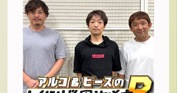 Dos Monos だんでぃどん 筒井康隆 Dos Monos、CD限定のアルバム『だんでぃどん』より唯一の