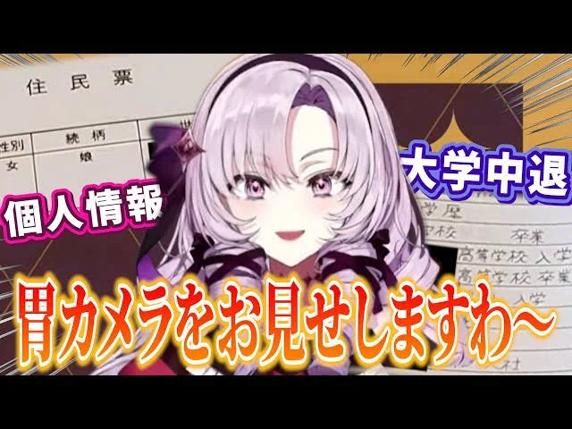 限界金欠大学生がつくる「壱百満天原サロメ」デッキ｜デュエマ同好会